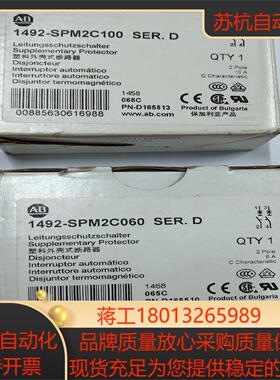 1492-SPM2C100  2PC10A90议价
