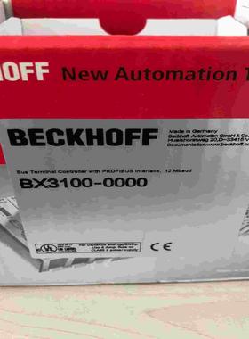 【工控自动化】BX3100BX5100CX5020-0111CX10议价