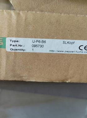 PEPPERLFUCHS/倍加福