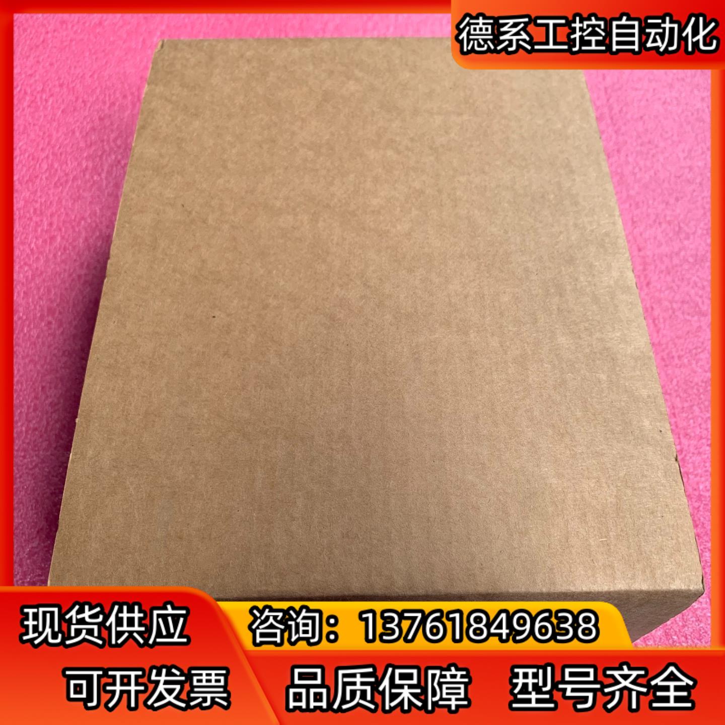 原装全新德国SICK西克伺服反馈编码器 HIPERFACE