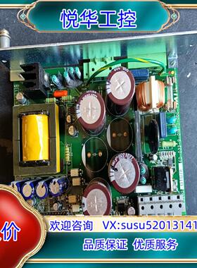 IACP3202 010/E ED-032-9-019-0-