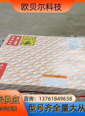 VICTRA-ER J27-A/PTFE  AS568-38