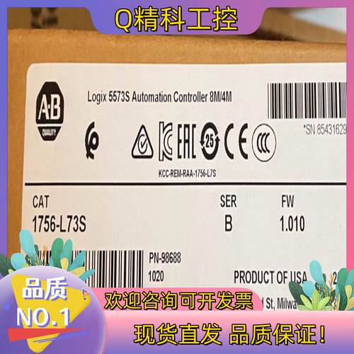 现货1756-L73S