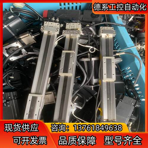 SMC无杆气缸MY1B16G-200A-A93L