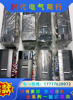 汇川PLC H3S-1616MT-XP，H3S-3232MT议价