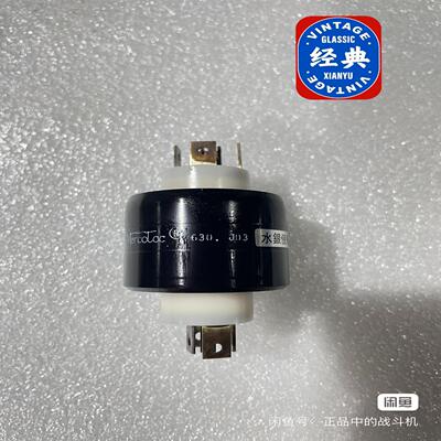 MERCOTAC导电水银滑环，水银导电滑环630，原装全