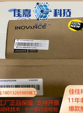 MS1H4-40B30CB-A331Z   有限