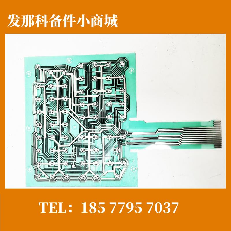 A860-0104-X001 X002 X003 FANUC排线U15FP418 U15FP473 U15FP476