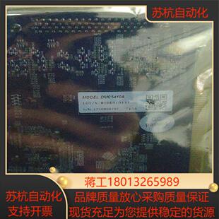 雷赛智能运动控制卡DMC5410A接线盒 X400B ACC