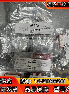 071840 CES-A-BBA CES-A-BPA  09