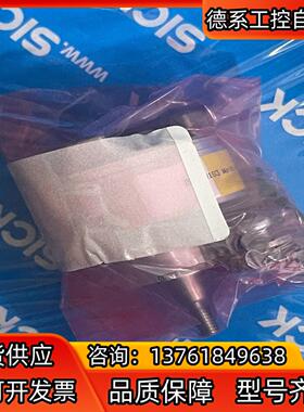 SKM36S-HFA0-K02  1036558西克伺服反馈