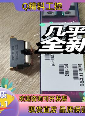 全新原装IXYS二极管DSEI2X101-06A/12ADS
