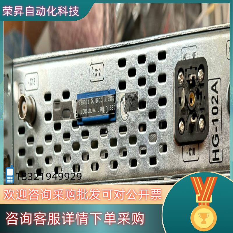 现货Rofin激光电源 HG-102A  有的联系我