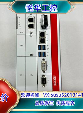 九九新 倍福 C6930-0060 PC工控机.BECKHO议价