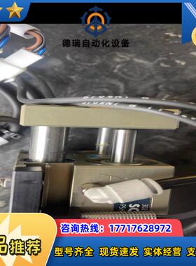 雄克阔型气爪气缸 PSH 22-1  302122 成色新议价