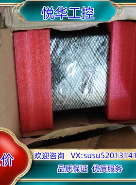 原装金威源4850电源模块，型号gpr4850dr03， 新议