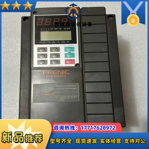 富士变频器FRN15G11S-4CXFRN37G11S议价