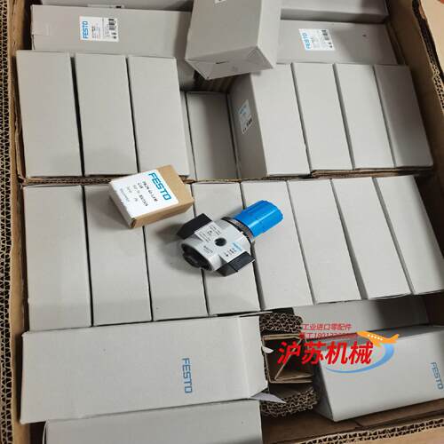 德国减压阀LR-1/4-D-MINI-MPA全新原