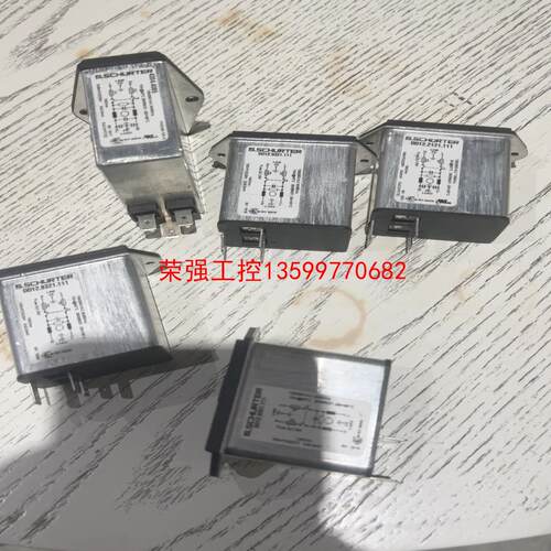 【荣强工控】舒特  瑞士SCHURTER三合一滤波尾插 125/250v