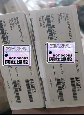 赛默飞离子色谱阳离子柱保护柱 CS12ACG12A