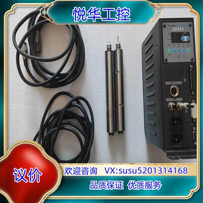 原装NAKANISHI主轴控制器E3000C 马达EM-3060议价