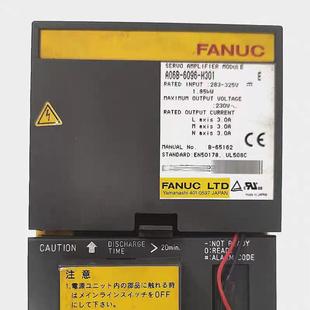 发那科驱动器A06B H301有货九成新三 6096