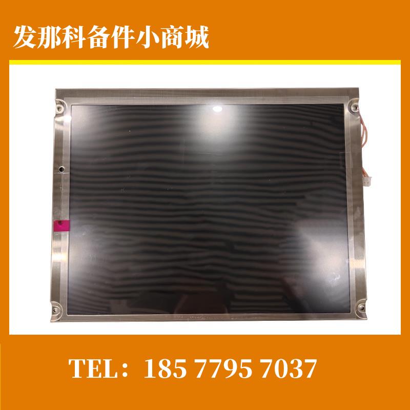 NL8060BC31-27 FANUC发那科原装12.1寸数控系统液晶显示屏现货