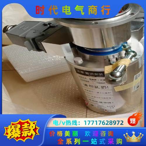 LTN滑环，SC168-19/05-G14(R)。的和