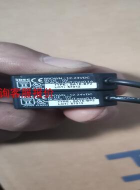 【环球】IDEC和泉光电开关 SA1E-BP2 传感器拆机二手