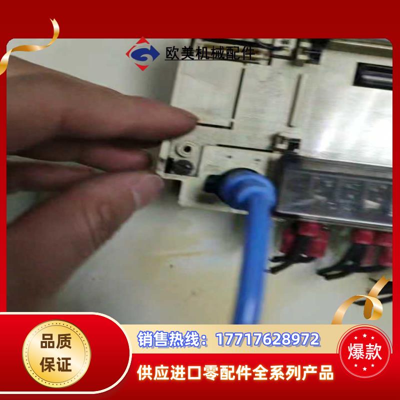三菱PLC FX2N-128MR 原装百分百三菱正品，电议价