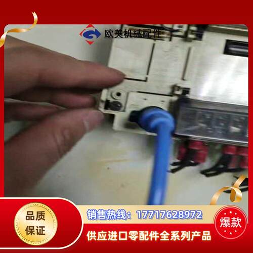 三菱PLC FX2N-128MR 原装百分百三菱正品，电议价