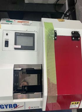 （设备配件）CHUGAI远心机Micronix cenrifuge 议价