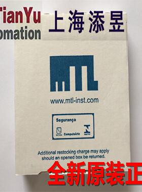 MTL安全栅MTL4546C，MTL4541，MTL4516，MTL4511，MTL4546Y，议价