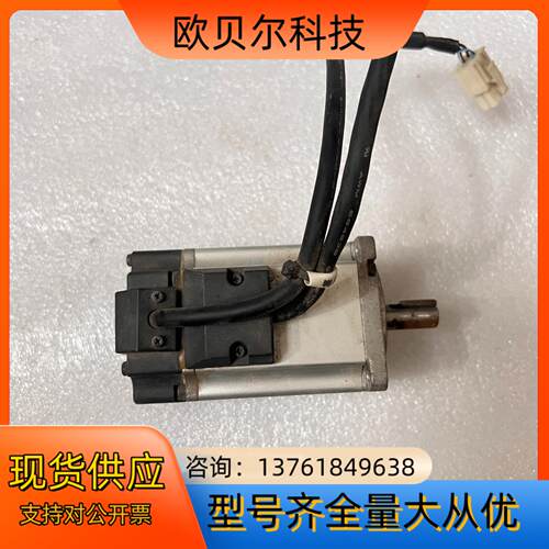 电机 MSMJ022G1U 200W 220V 功能完好