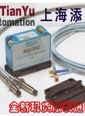 330105-02-12-05-02-00本特利振动位移探头议价