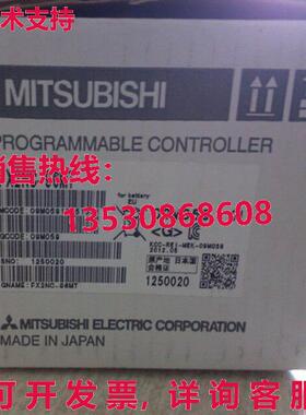 原装供应 FX2NC-96MT FX29C96MT  -  MIT