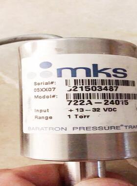（请询价）MKS722A-24015议价