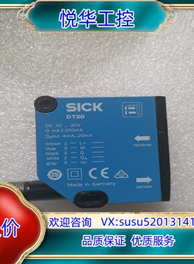 DT20-N130B1000 1029275 原装SIC议价