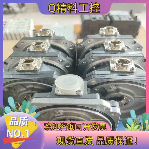 现货电机编码器OSA24R,货橙色很新适用匹配HG