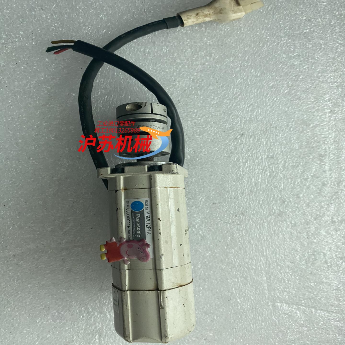 电机MSM012P1A,原装正品，，