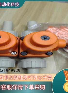 现货全新原装Stubbe气动阀 MV308,