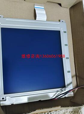 （请询价）SHARP液晶显示屏LM057QB1T07议价