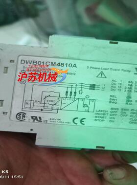 DWB01CM4810A有，280。