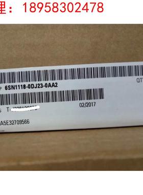 询价原装正品 6SN1118-0DJ23-0AA2 西门子 6SN1118-0DM31-0AA0议