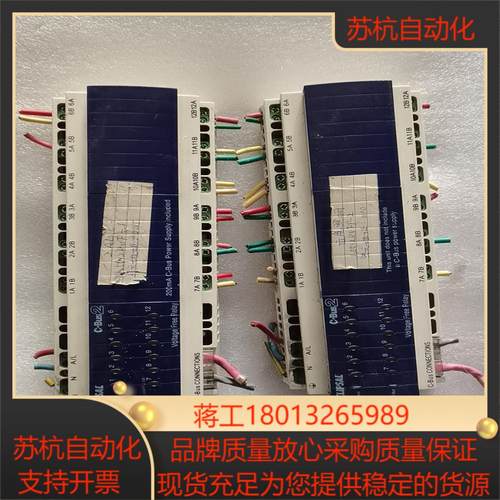 、奇胜L5512RVF  功能正常