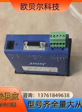 COPLEY CONTROLS JUNUS 直流驱动 JSP