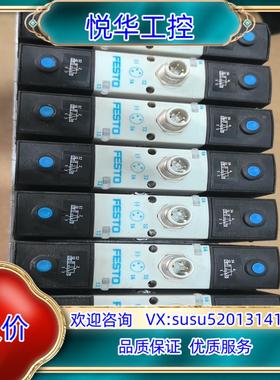 FESTO费斯托电磁阀534552 VSVA-B-T32C-议价