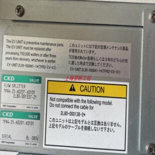 A020T TPR4 11议价 2L80 001337 X0101 CKD压力控制分流器