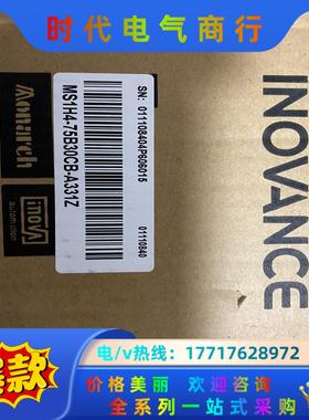 MS1H4-75B30CB-A331Z，全新封！议价