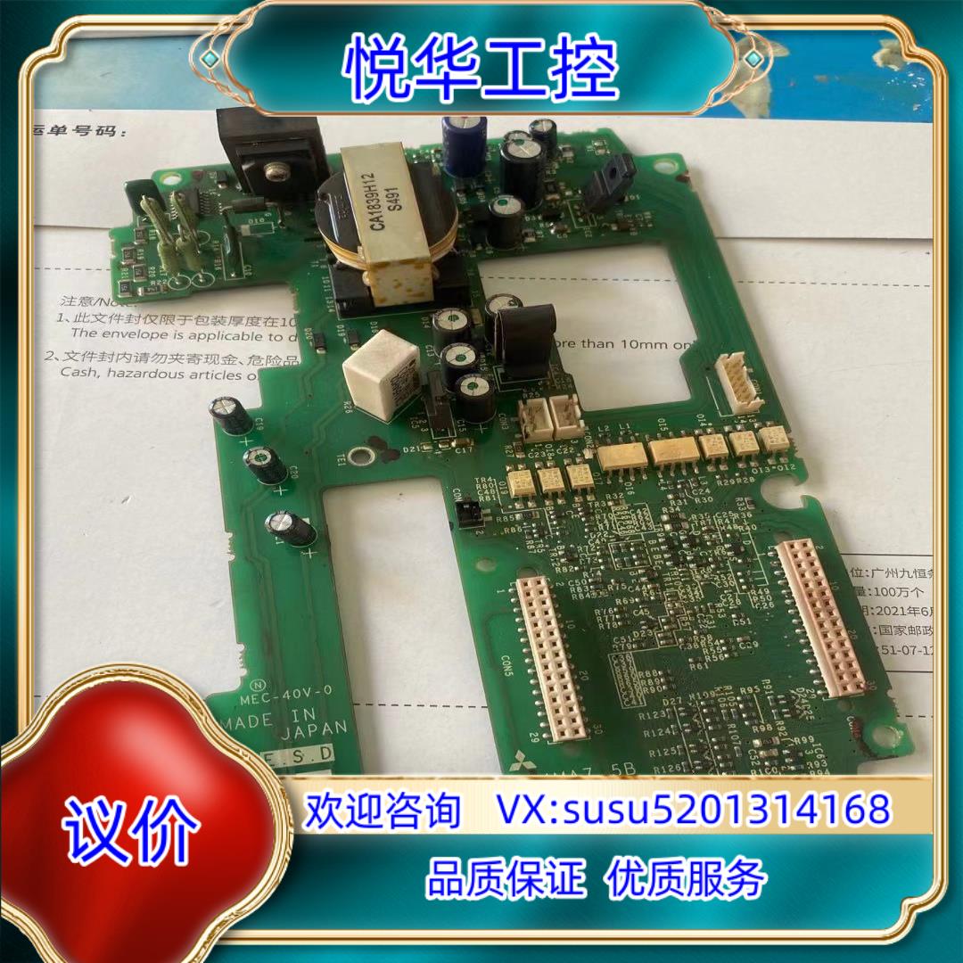 原装原装E74MA7.5B BC186A831G52 三议价